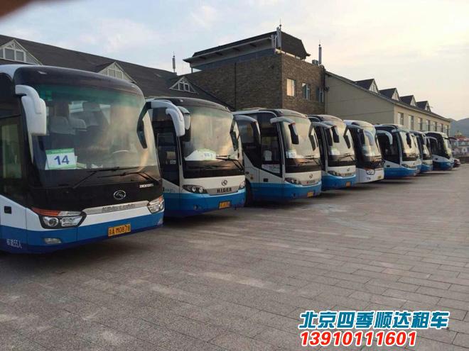 商務(wù)中巴車租賃